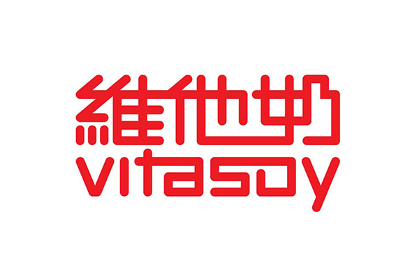 維他奶