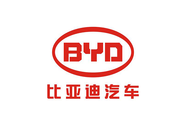 比亞迪