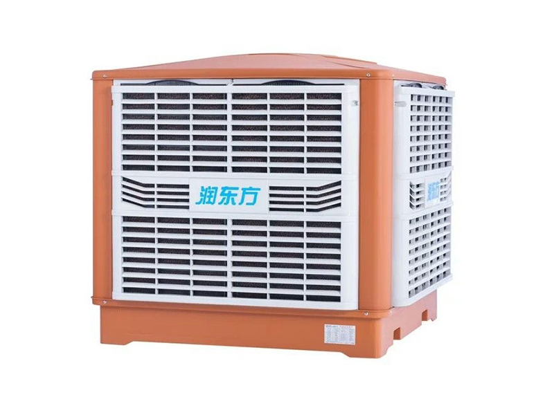 工業冷風機