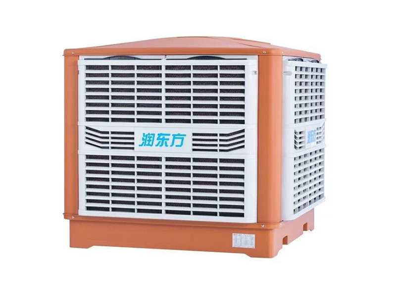 水冷空調 環保空調 大風量 無污染 蒸發式降溫設備