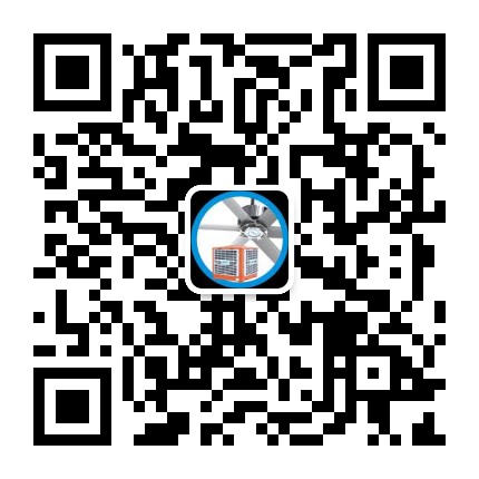 微信咨詢