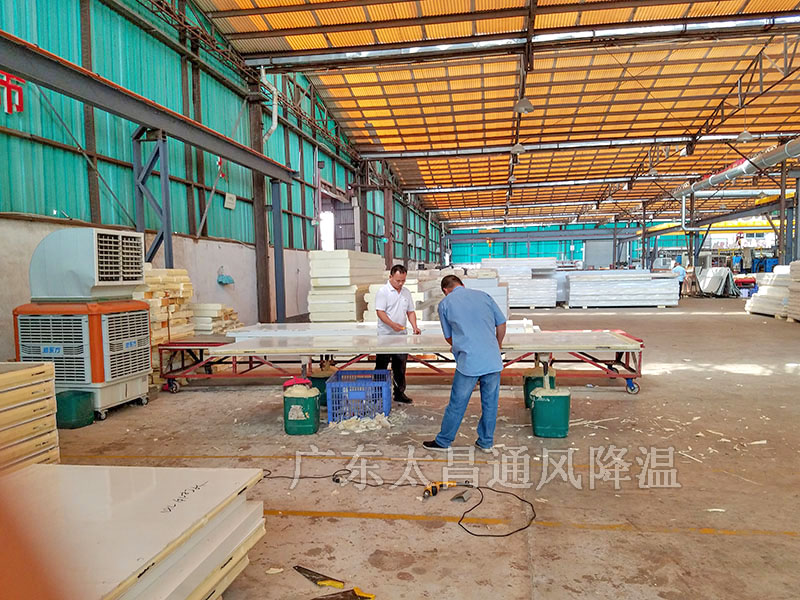 移動(dòng)式環(huán)保空調(diào)在工業(yè)廠房的應(yīng)用