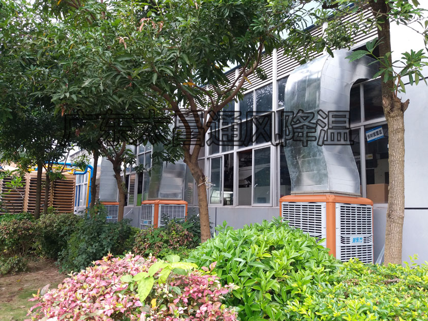 注塑廠通風降溫工程