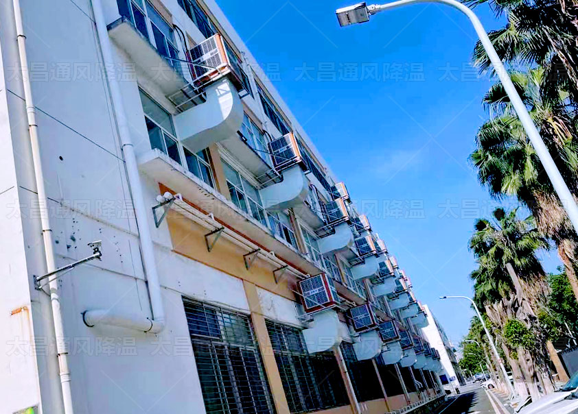 關于大型廠房通風降溫方法，你都知道哪些呢？
