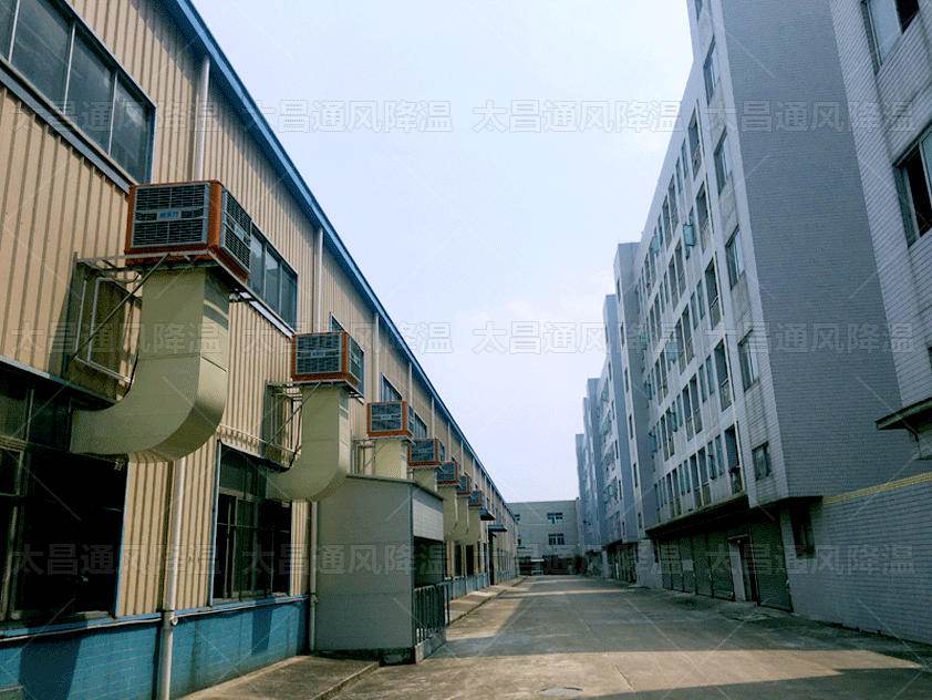 工廠太熱怎么降溫，車間降溫設備怎么選