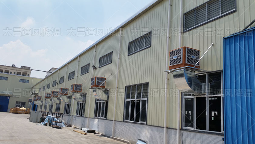 1000平米的廠房車間如何用環保空調做好通風降溫