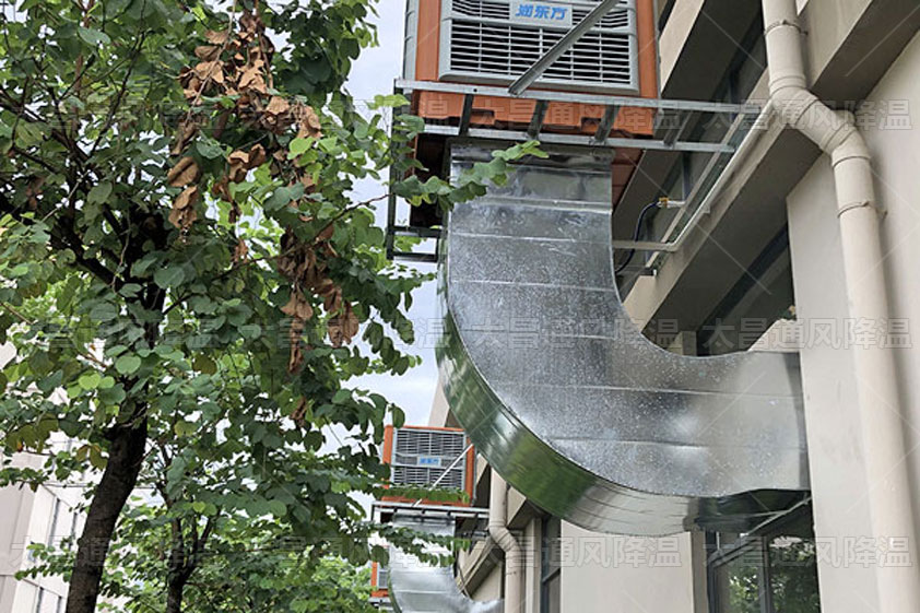 電子廠降溫設備,電子車間通風降溫辦法