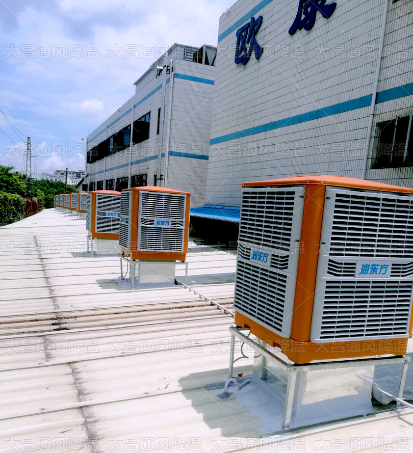環保空調解決廠房通風降溫效果怎么樣？