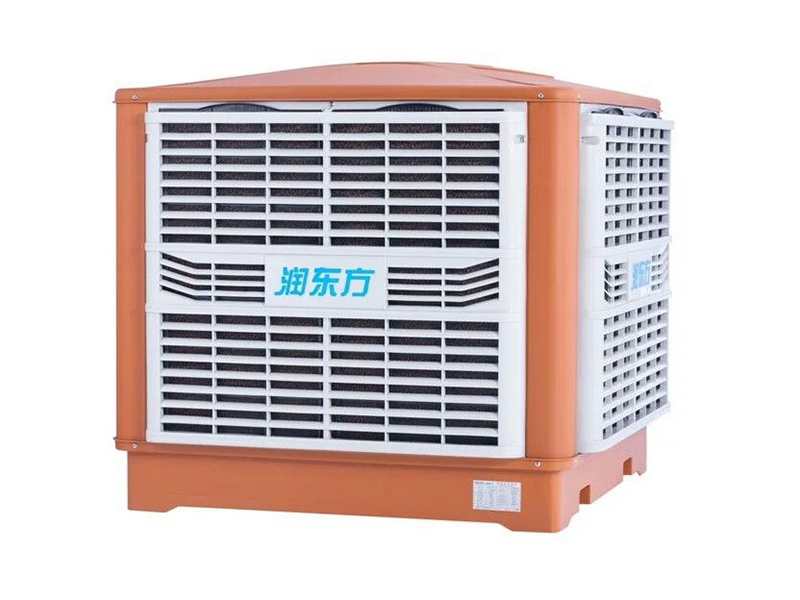 環保空調