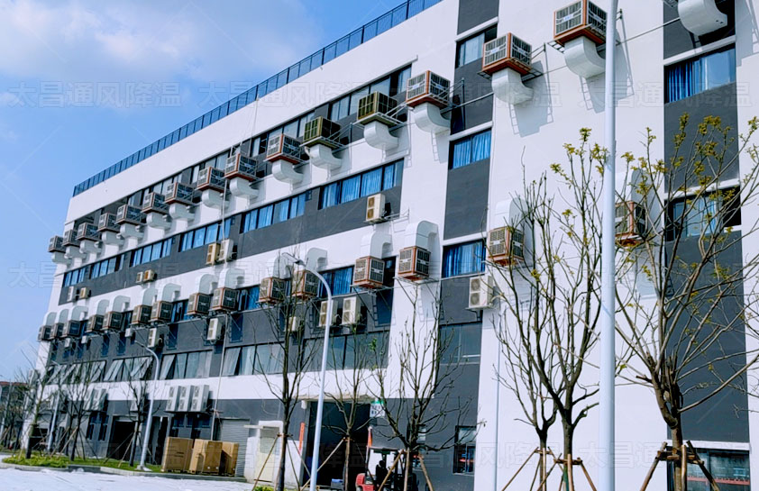 注塑廠房通風(fēng)降溫方案設(shè)備——節(jié)能環(huán)保空調(diào)