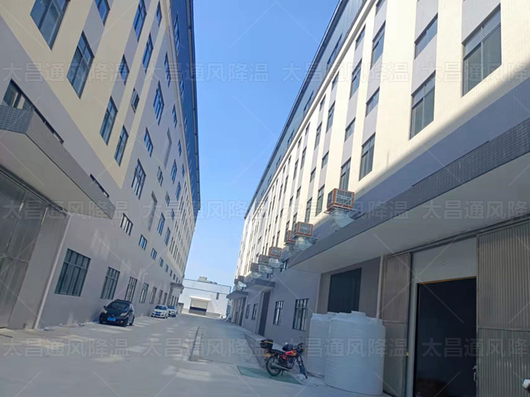 大型廠房通風(fēng)降溫企業(yè)都在用省錢降溫方法