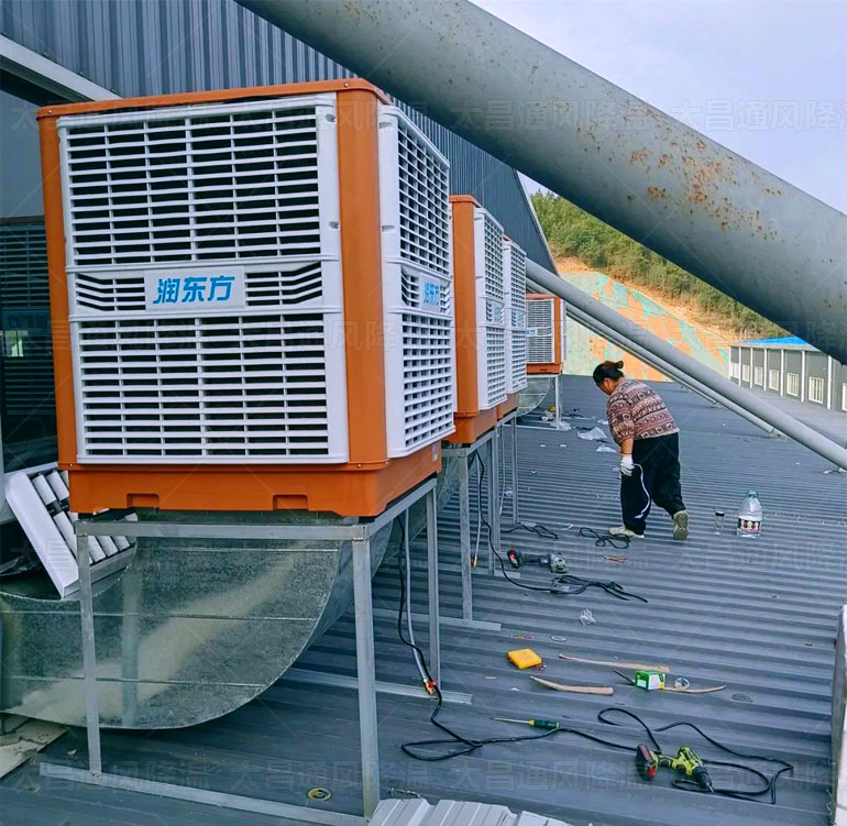 車間高溫悶熱如何降溫？來看看用環(huán)保空調(diào)降溫效果如何