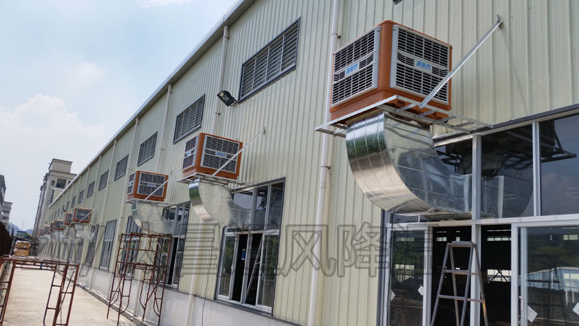 使用廠房降溫系統有什么作用？